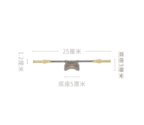 Solid Brass Ruyi Jingu Bang Monkey King's Golden Cudgel, Journey to the West Collectible, Sun Wukong Weapon, Handcrafted Bronze Ornament, Lost-Wax Casting Art, Desktop Decoration, Home Office Display, Oriental Culture Gift, Free Shipping-LECJAS