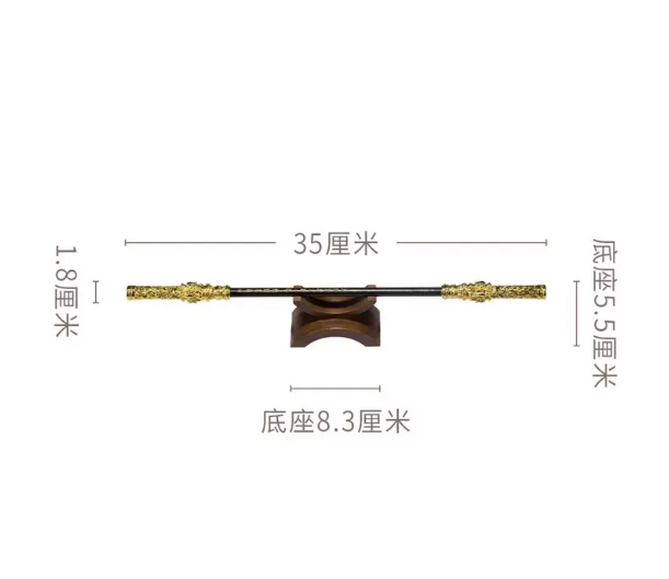 Solid Brass Ruyi Jingu Bang Monkey King's Golden Cudgel, Journey to the West Collectible, Sun Wukong Weapon, Handcrafted Bronze Ornament, Lost-Wax Casting Art, Desktop Decoration, Home Office Display, Oriental Culture Gift, Free Shipping-LECJAS