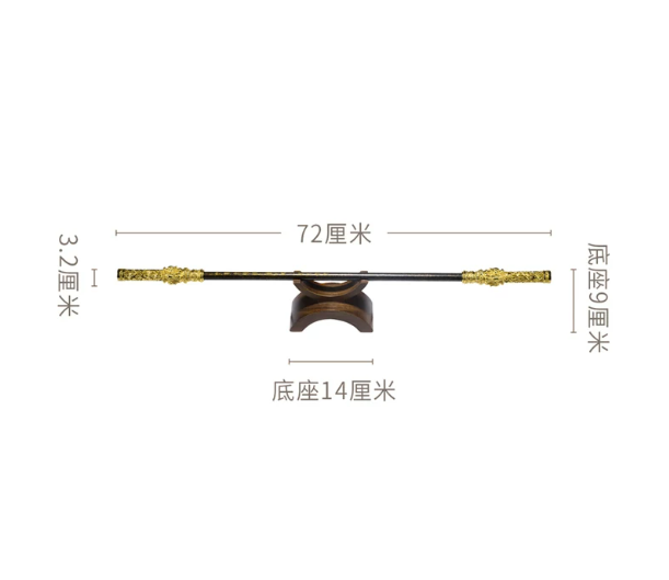 Solid Brass Ruyi Jingu Bang Monkey King's Golden Cudgel, Journey to the West Collectible, Sun Wukong Weapon, Handcrafted Bronze Ornament, Lost-Wax Casting Art, Desktop Decoration, Home Office Display, Oriental Culture Gift, Free Shipping-LECJAS