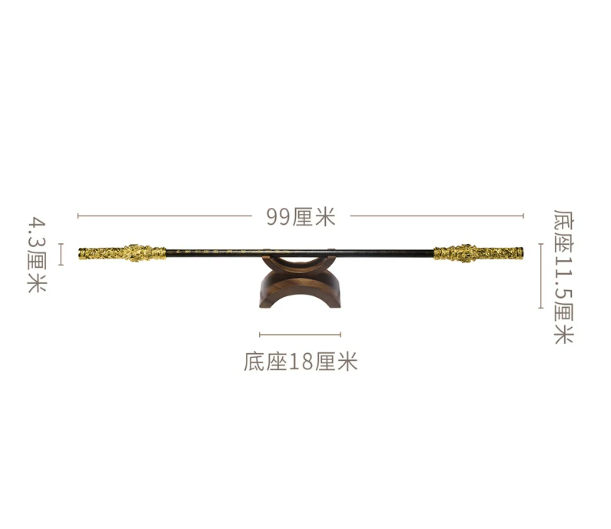 Solid Brass Ruyi Jingu Bang Monkey King's Golden Cudgel, Journey to the West Collectible, Sun Wukong Weapon, Handcrafted Bronze Ornament, Lost-Wax Casting Art, Desktop Decoration, Home Office Display, Oriental Culture Gift, Free Shipping-LECJAS