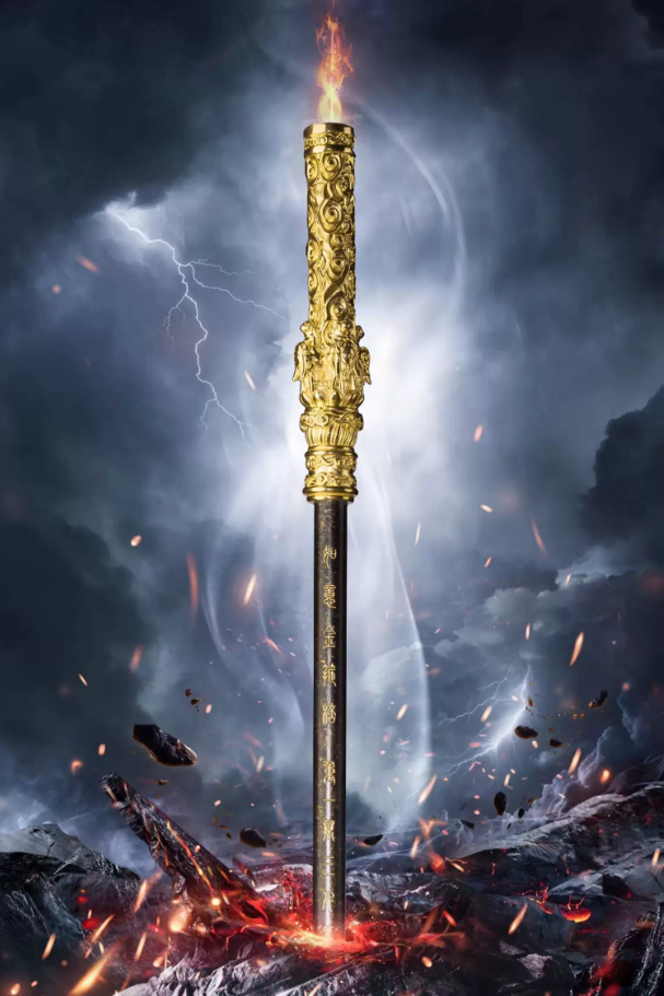 Solid Brass Ruyi Jingu Bang Monkey King's Golden Cudgel, Journey to the West Collectible, Sun Wukong Weapon, Handcrafted Bronze Ornament, Lost-Wax Casting Art, Desktop Decoration, Home Office Display, Oriental Culture Gift, Free Shipping-LECJAS